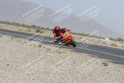 media/Oct-18-2024-CVMA Practice Friday (Fri) [[5e0cf27f9e]]/3-Group 2/Session 4 (Turn 14 Inside)/